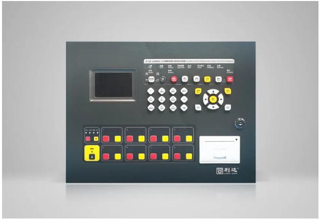 JB-QB-LD988EM火灾报警控制器
